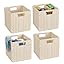 10.5 x 10.5 in Plastic Wicker Baskets for Cube Storage, Collapsible Square Wicker Storage Basket Set of 3, Rattan Storage Cube, Square Baskets for Shelves - Beige
